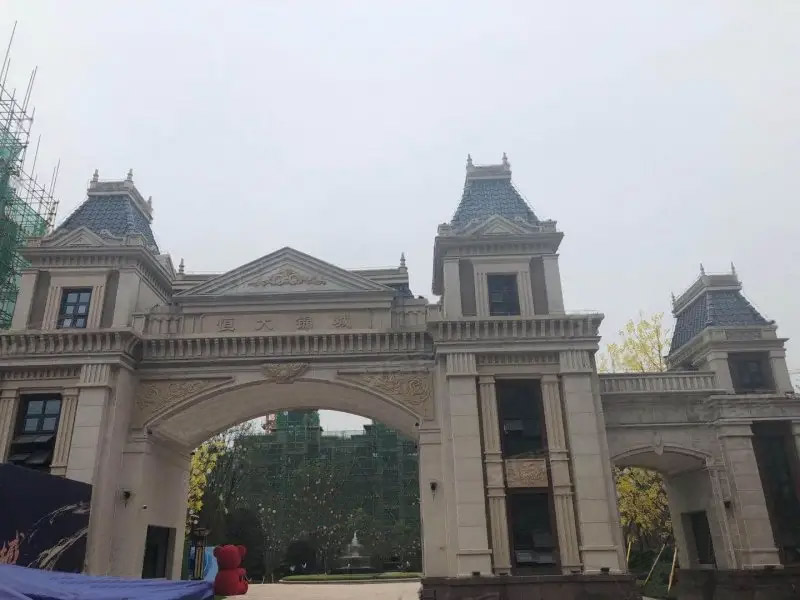 哈尔滨道外区恒大锦城新房装修除甲醛检测治理服务案例