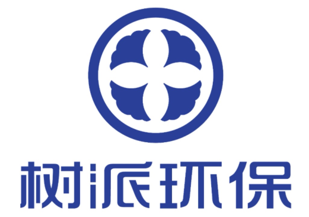 树派环保